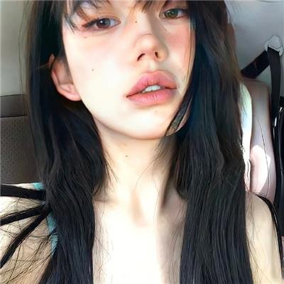 真的假的